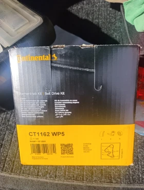 Ford Focus, снимка 13