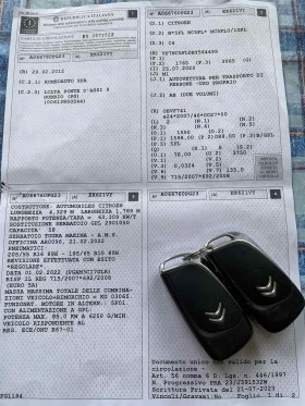 Citroen C4 1.6 газ.инж., снимка 11