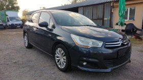 Citroen C4 1.6 газ.инж., снимка 2