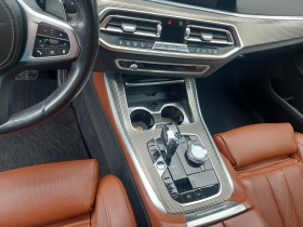 BMW X5M 50d  xDrive, снимка 12