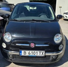 Fiat 500 - [4] 