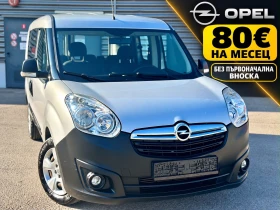 ������ Opel Combo