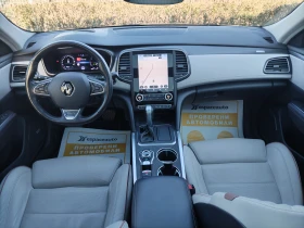 Renault Talisman Initiale Paris/TCe 180/225 к.с/ EDC7, снимка 8