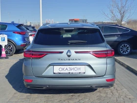 Renault Talisman Initiale Paris/TCe 180/225 к.с/ EDC7, снимка 6