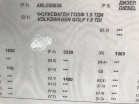 Обява за продажба на VW Golf 1.9 TDI ARL ~5 000 лв. - изображение 7