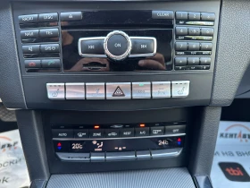 Mercedes-Benz E 250 2.2d 204 к.с. 4Matic/facelift - 19999 лв. - 70396396 | Car24.bg