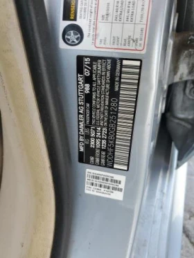 Mercedes-Benz E 350 * CarFax * * АвтоКредит - 20894 лв. - 19963468 13