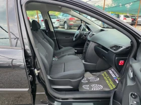 Peugeot 207 1.4i 88K.C. / КЛИМАТИК / 2007 ГОДИНА - 4399 лв. - 74944554 10