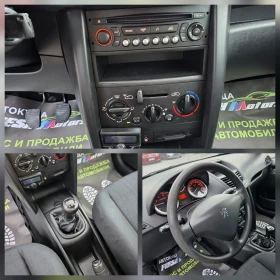 Peugeot 207 1.4i 88K.C. / КЛИМАТИК / 2007 ГОДИНА - 4399 лв. - 74944554 11