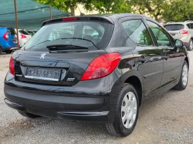 Peugeot 207 1.4i 88K.C. / КЛИМАТИК / 2007 ГОДИНА - 4399 лв. - 74944554 4