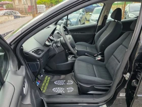 Peugeot 207 1.4i 88K.C. / КЛИМАТИК / 2007 ГОДИНА - 4399 лв. - 74944554 8