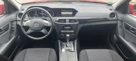 Обява за продажба на Mercedes-Benz C 200 C200 Facelift  ~17 900 лв. - изображение 9