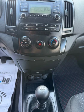 Hyundai I30        | Mobile.bg    13
