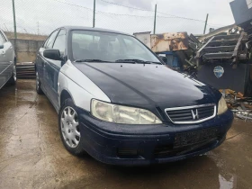 Honda Accord 2.0