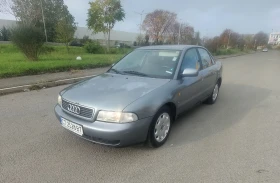 Audi A4 1.8 Т - изображение 1