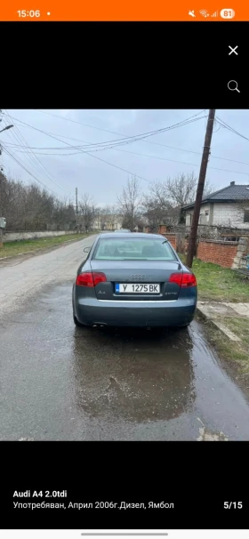 Audi A4 | Mobile.bg � ����� ������ 4