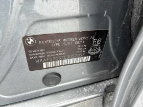 BMW 535 2012 XDRIVE * БЕЗ ПЪРВОНАЧАЛНА ВНОСКА*  - 7990 € / 15627.08 лв. - 53705408 14