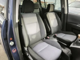Mazda 5 2.0i - 2999 € / 5865.53 лв. - 21204820 8