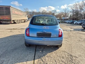 Nissan Micra 1.2i-ИТАЛИЯ , снимка 3 - Автомобили и джипове - 53648910