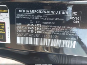 Mercedes-Benz C 300 2.0L I-4 DI, DOHC, VVT, TURBO, 241HP All Wheel | Mobile.bg � ����� ������ 9