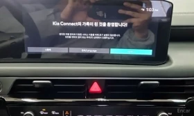 Kia K8 3.5* LPG* NOGLESSE* EDITON* ОБДУХВАНЕ* МАСАЖ* LANE | Auto.bg — изображение 9