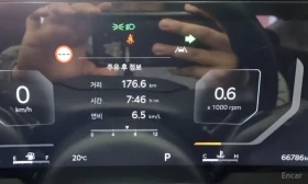 Kia K8 3.5* LPG* NOGLESSE* EDITON* ОБДУХВАНЕ* МАСАЖ* LANE | Auto.bg — изображение 12