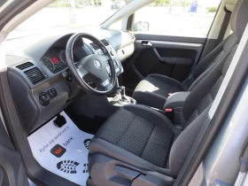 VW Touran 1.9 TDI* DsG*  | Mobile.bg � ����� ������ 9
