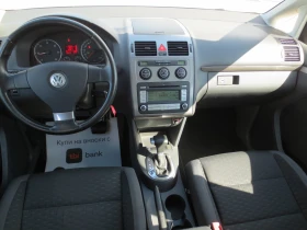 VW Touran 1.9 TDI* DsG*  | Mobile.bg � ����� ������ 13