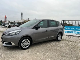Renault Scenic 1.6i* 110к.с.* Xmod* Монтаж Нова Газова Уредба!!! - 5300 € - 70787890 9