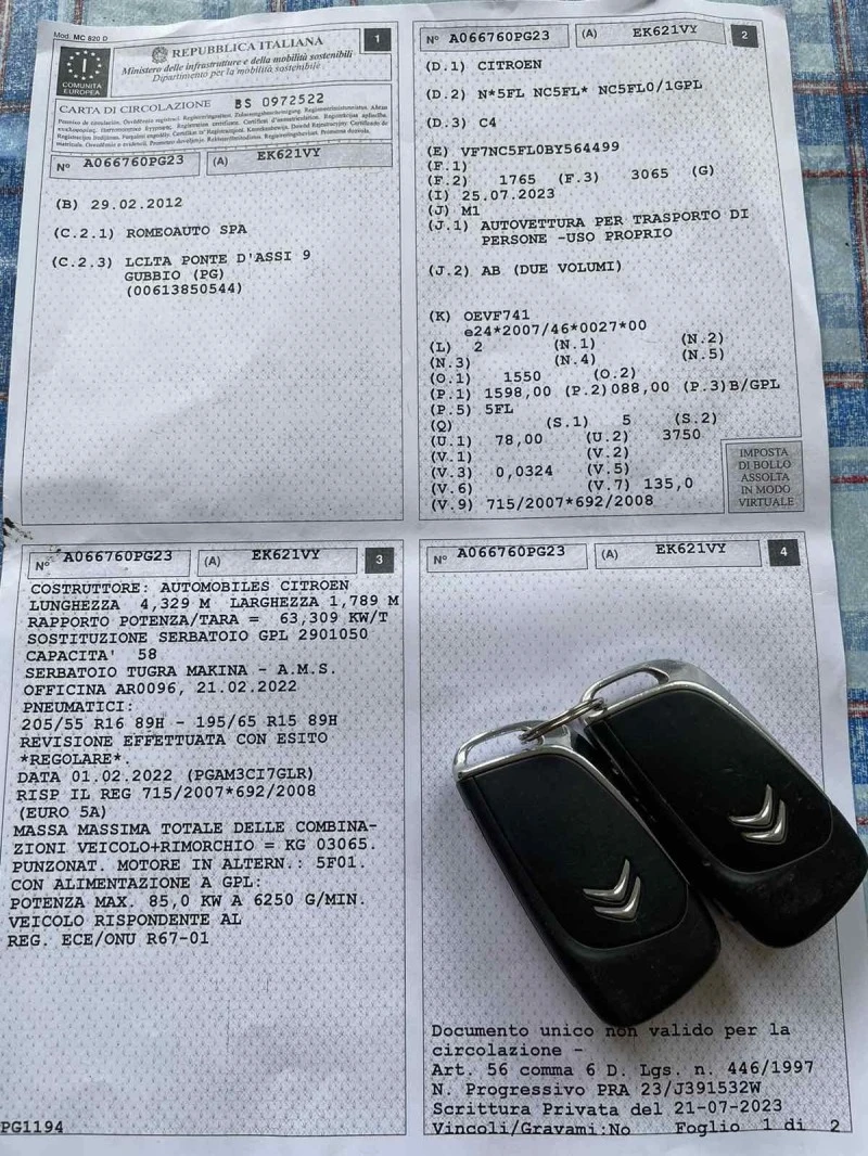 Citroen C4 1.6 газ.инж., снимка 11 - Автомобили и джипове - 42130188