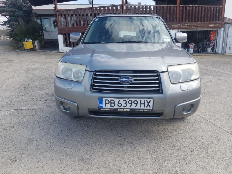 Subaru Forester 2.0LPG, снимка 1 - Автомобили и джипове - 48938733