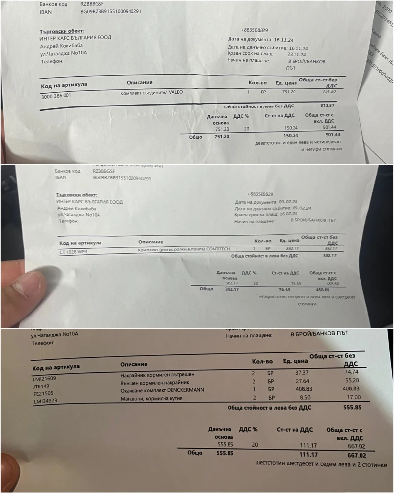 VW Jetta 1.9TDI 105кс Highline ТОП Състояние, снимка 15 - Автомобили и джипове - 52632971