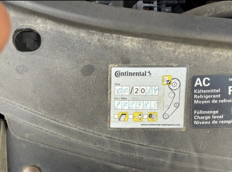 VW Touran НОВ ВНОС 2009Г.. 1.9 ТДИ, снимка 13 - Автомобили и джипове - 53116107