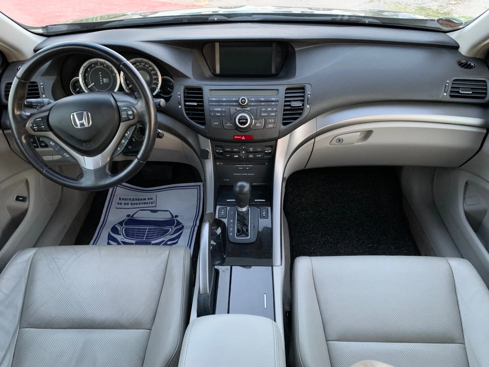 Honda Accord 2.4-LUX-AUTOMAT+ DisTronic-EURO5 - изображение 10