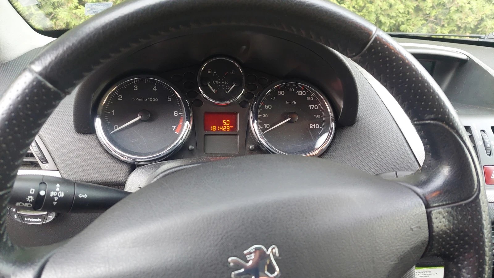 Peugeot 207  - изображение 7