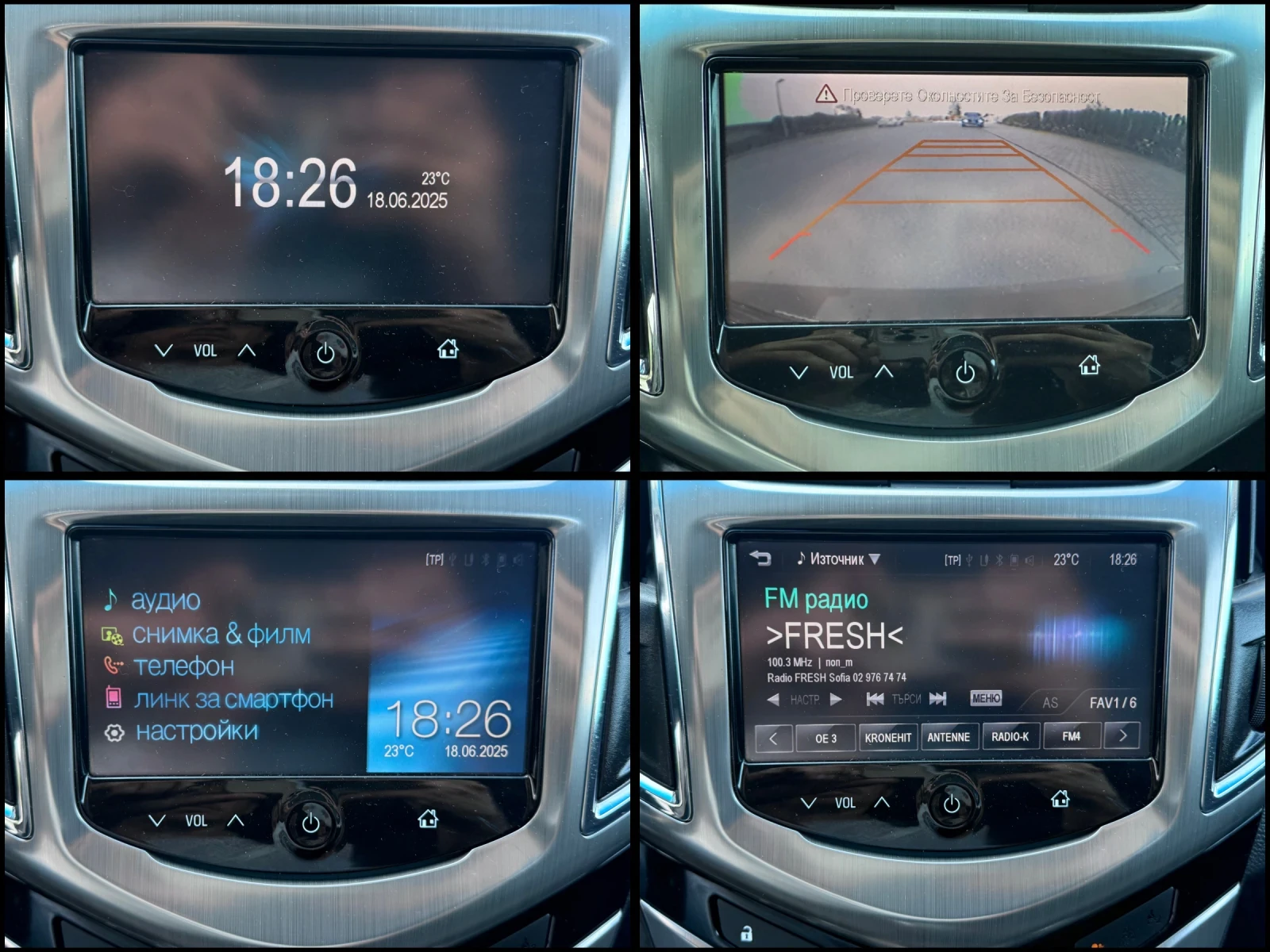 Opel Astra 1.7 CDTi/131kc/6ck///Facelift | Mobile.bg   12