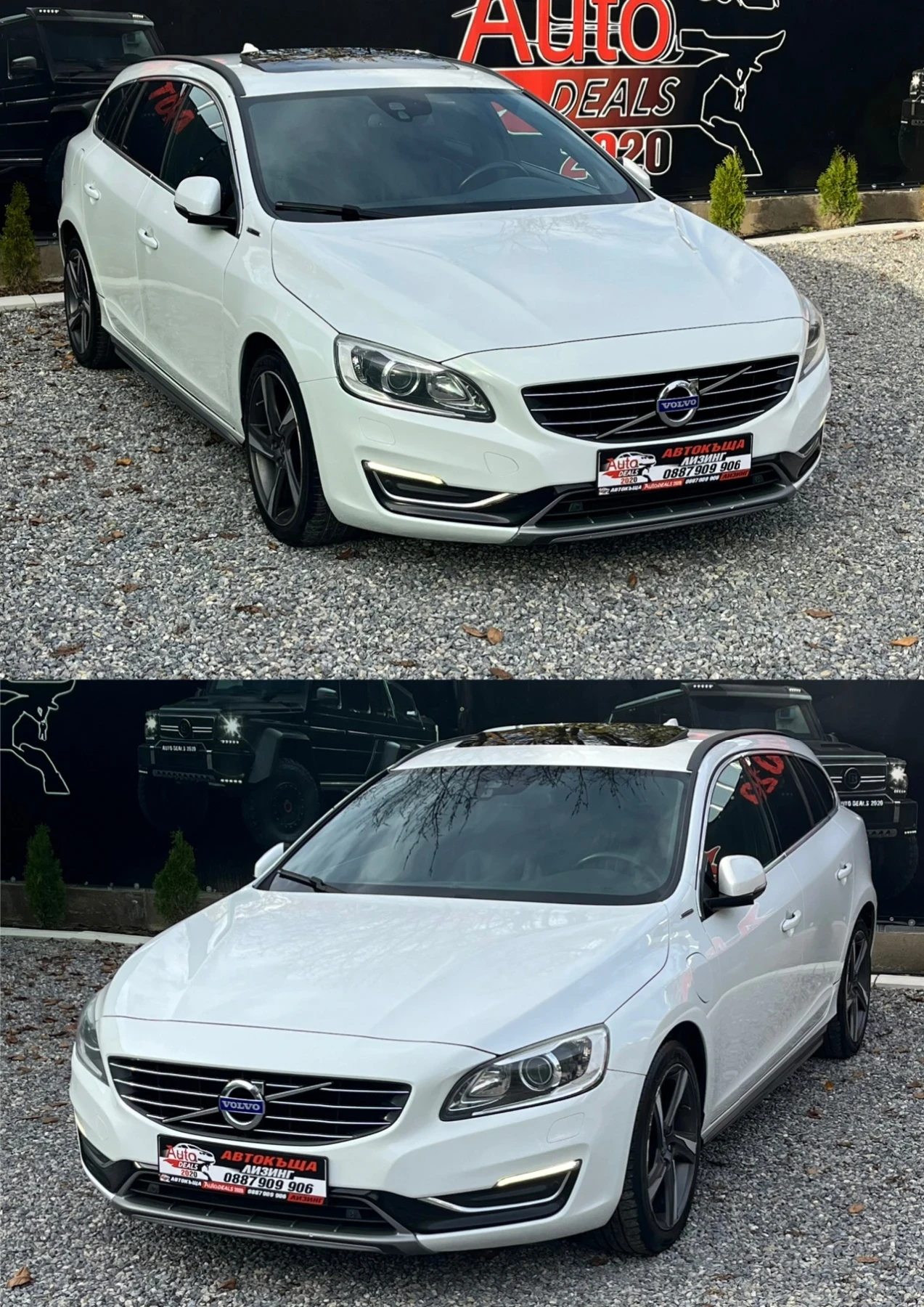 Volvo V60 2.4 PLUG-IN HYBRID* 44* FULL*   | Mobile.bg   4