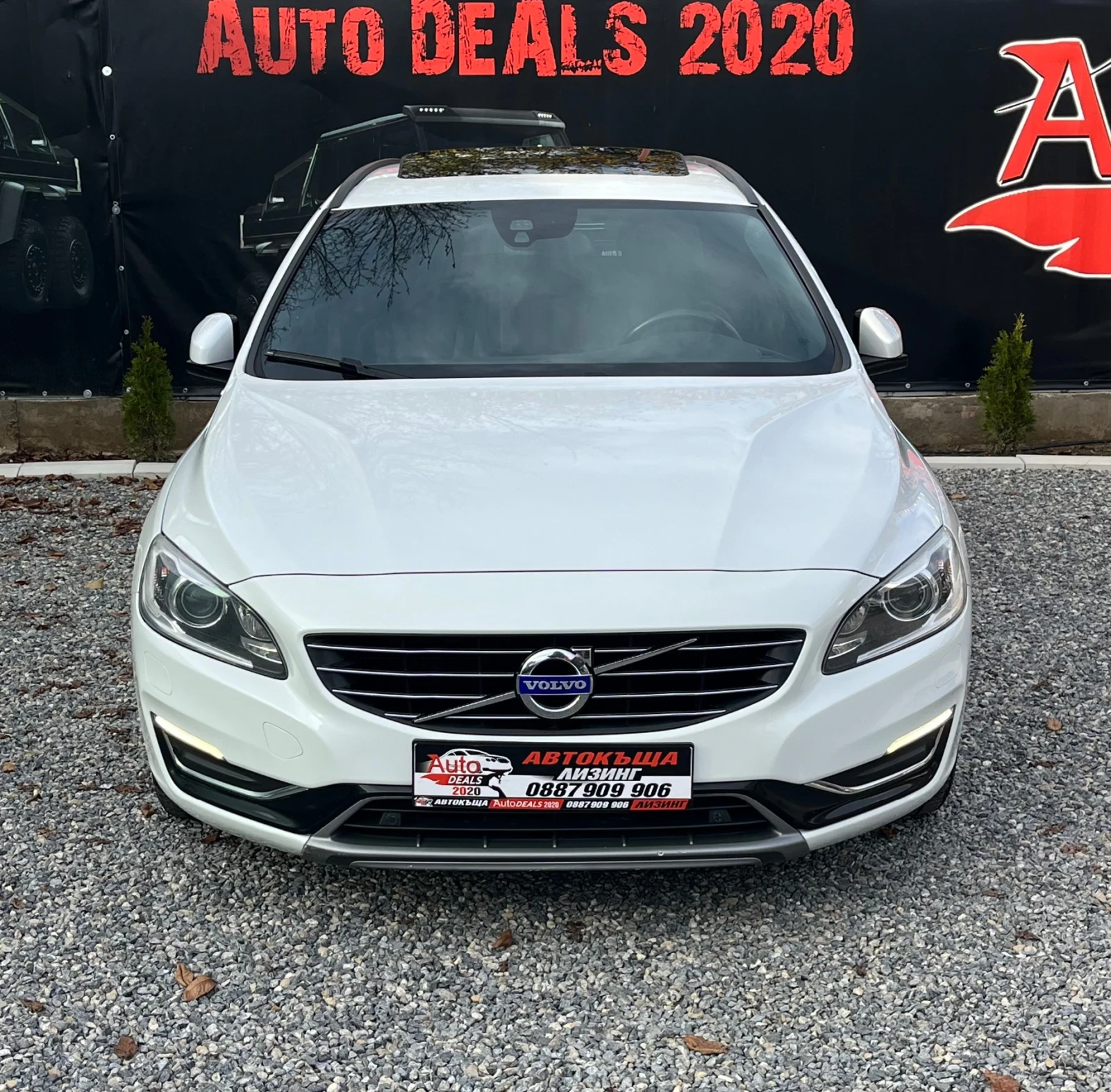 Volvo V60 2.4 PLUG-IN HYBRID* 44* FULL*   | Mobile.bg   3