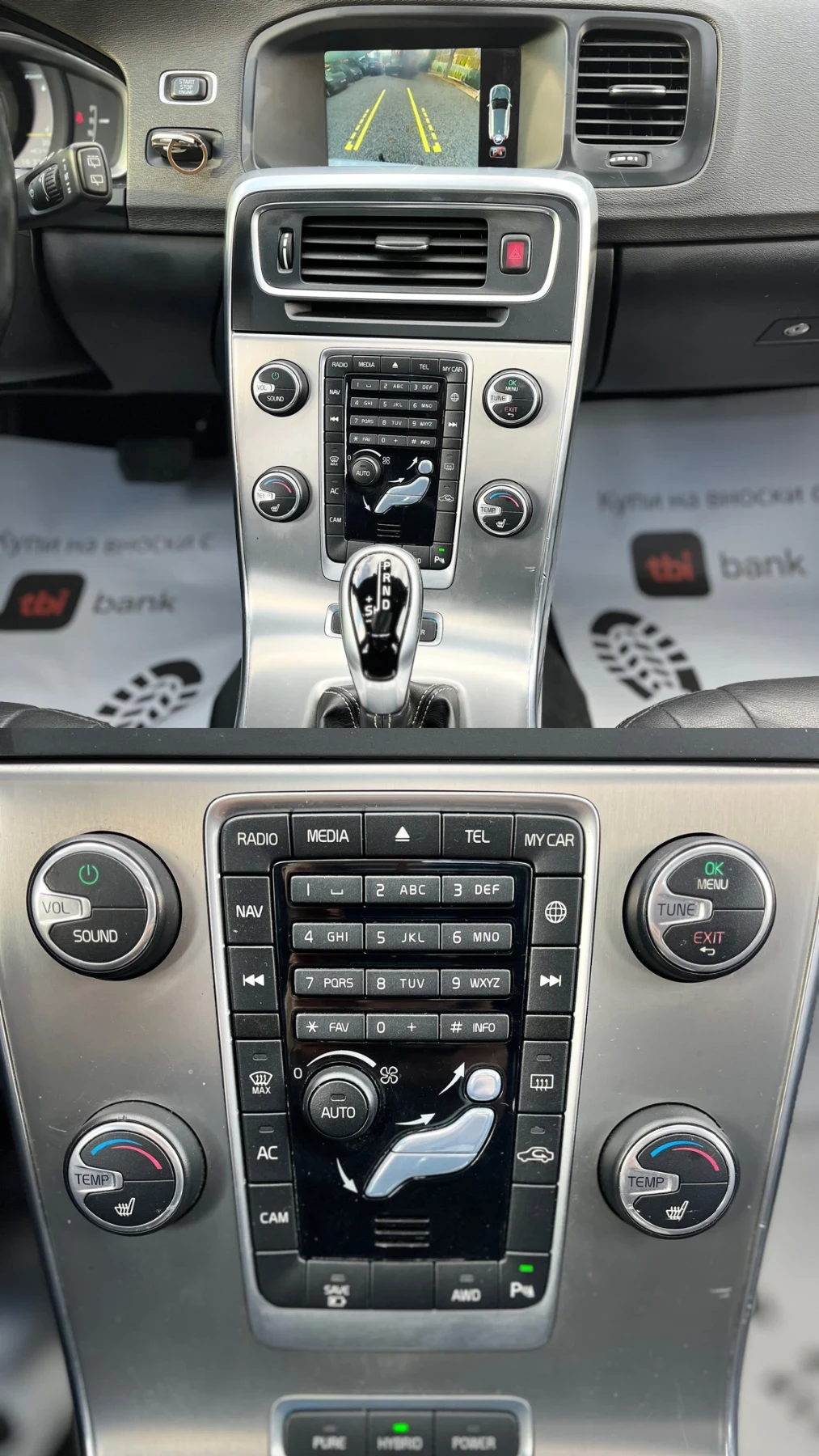 Volvo V60 2.4 PLUG-IN HYBRID* 44* FULL*   | Mobile.bg   13