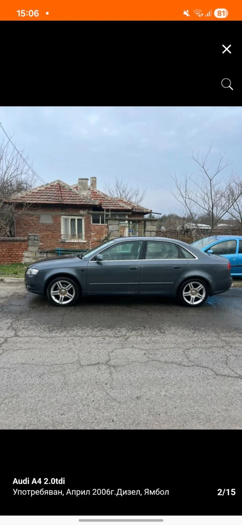 Audi A4 | Mobile.bg � ����������� 2