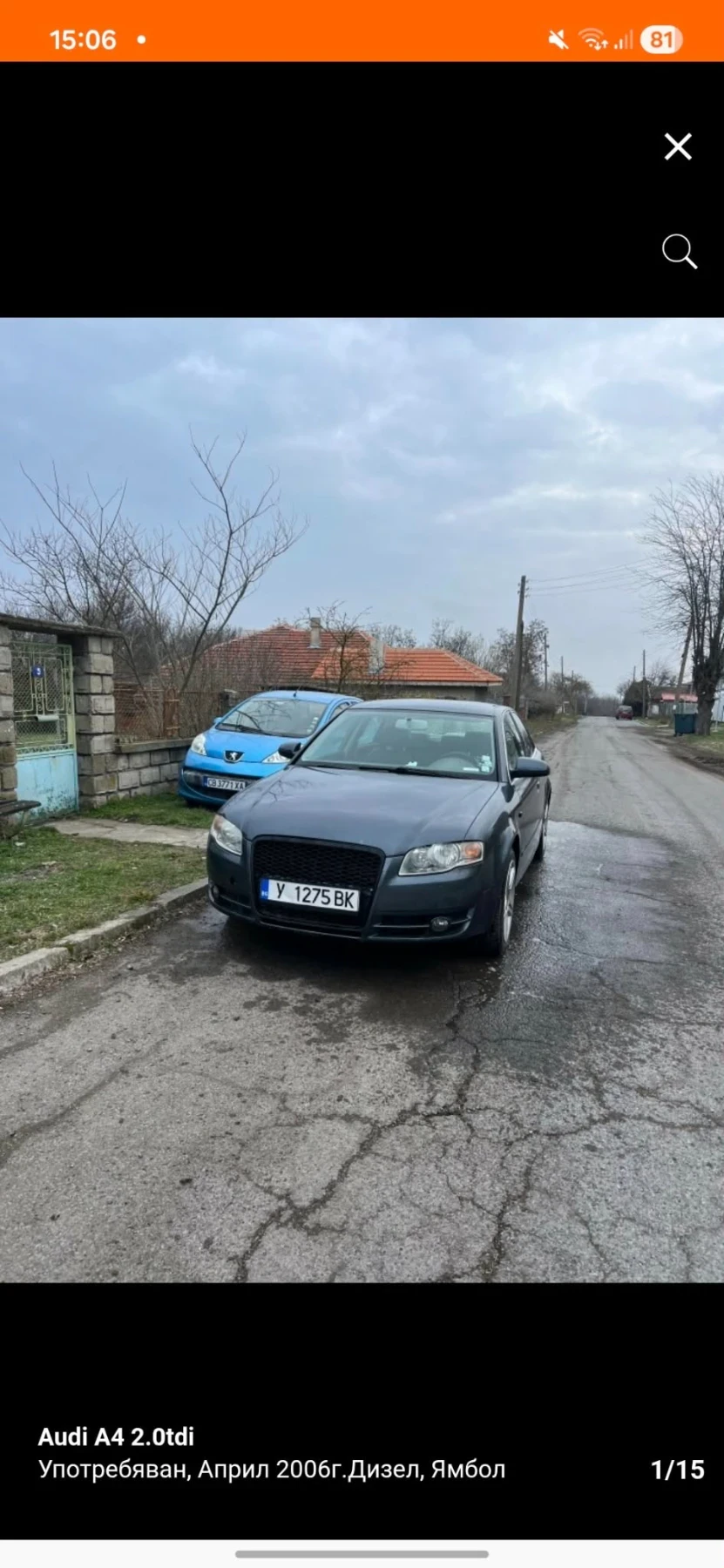 Audi A4 | Mobile.bg � ����������� 1