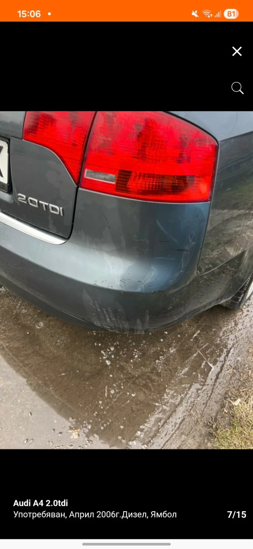 Audi A4 | Mobile.bg � ����������� 6