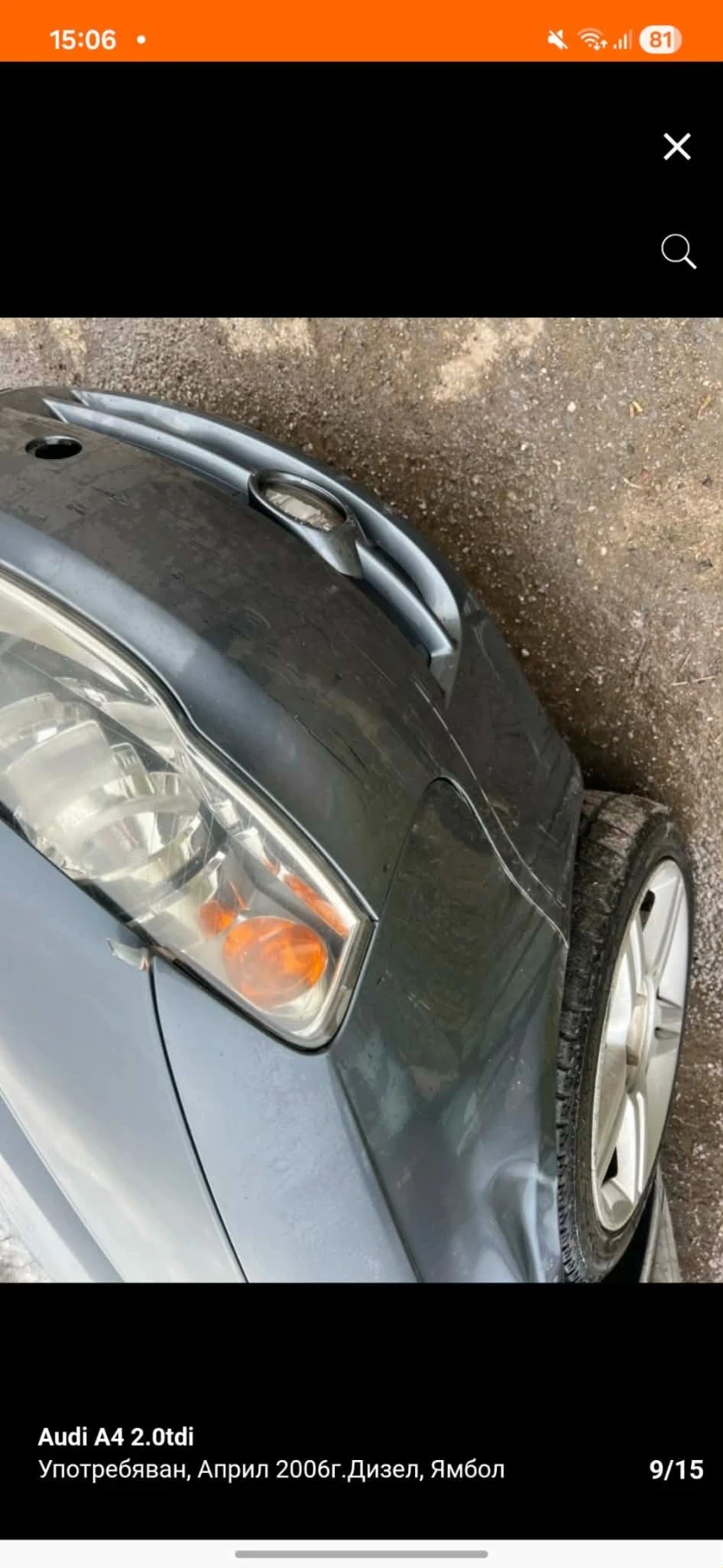 Audi A4 | Mobile.bg � ����������� 12