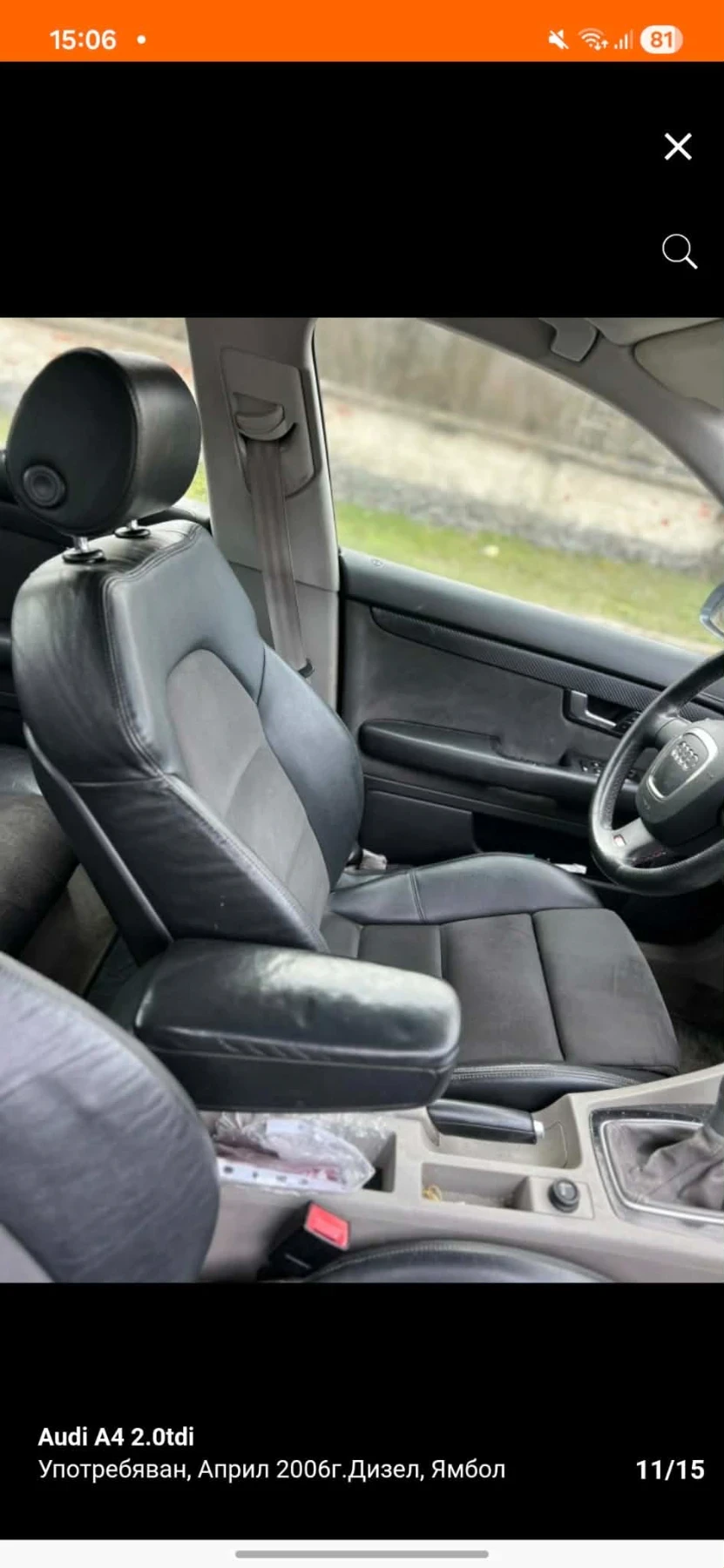 Audi A4 | Mobile.bg � ����������� 10