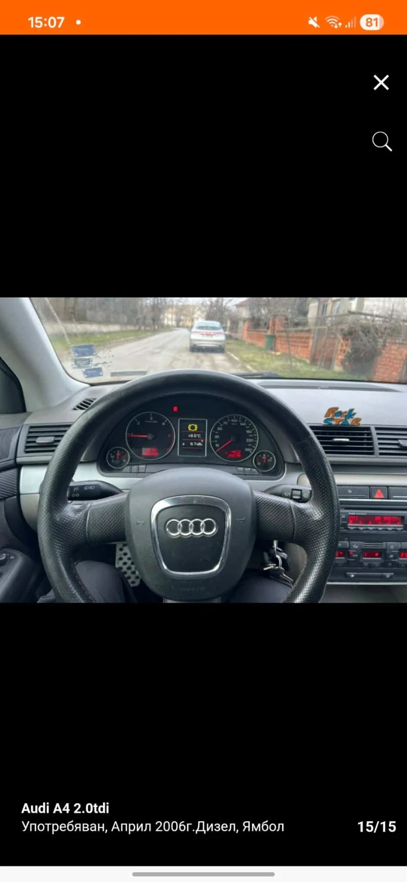 Audi A4 | Mobile.bg � ����������� 9