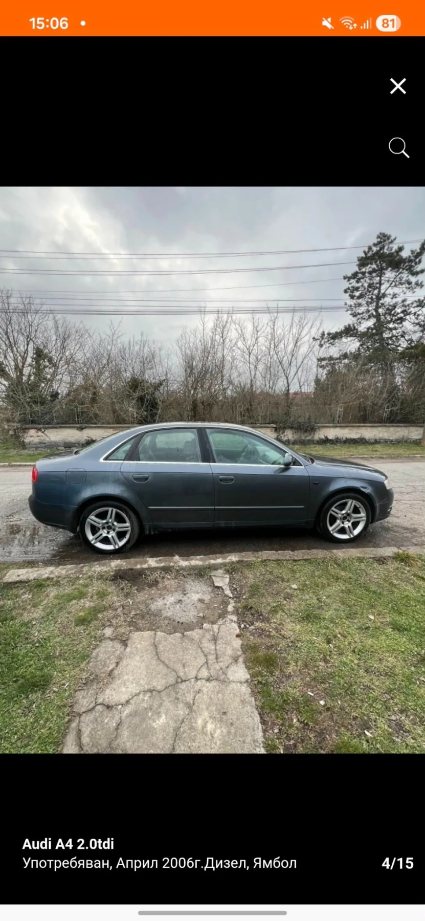 Audi A4 | Mobile.bg � ����������� 3