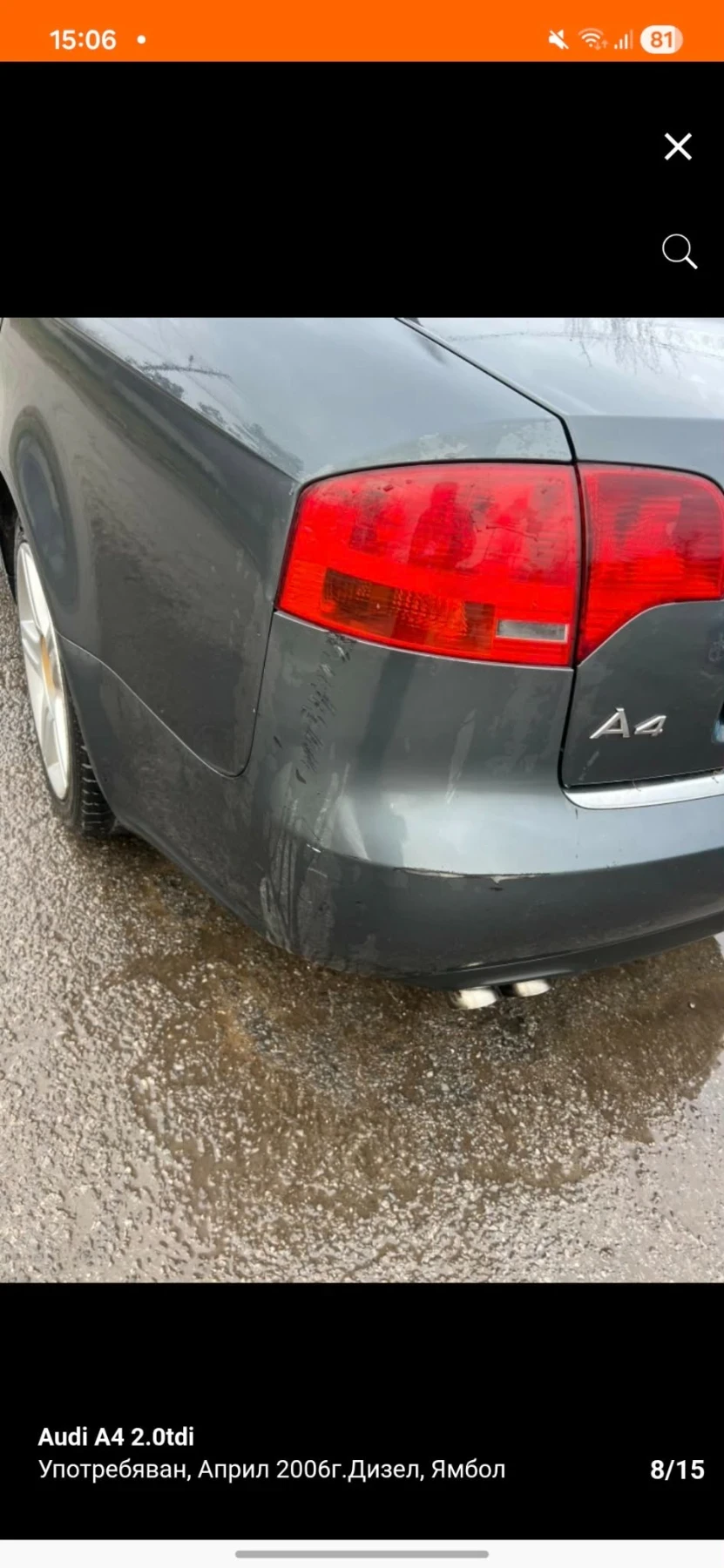 Audi A4 | Mobile.bg � ����������� 13