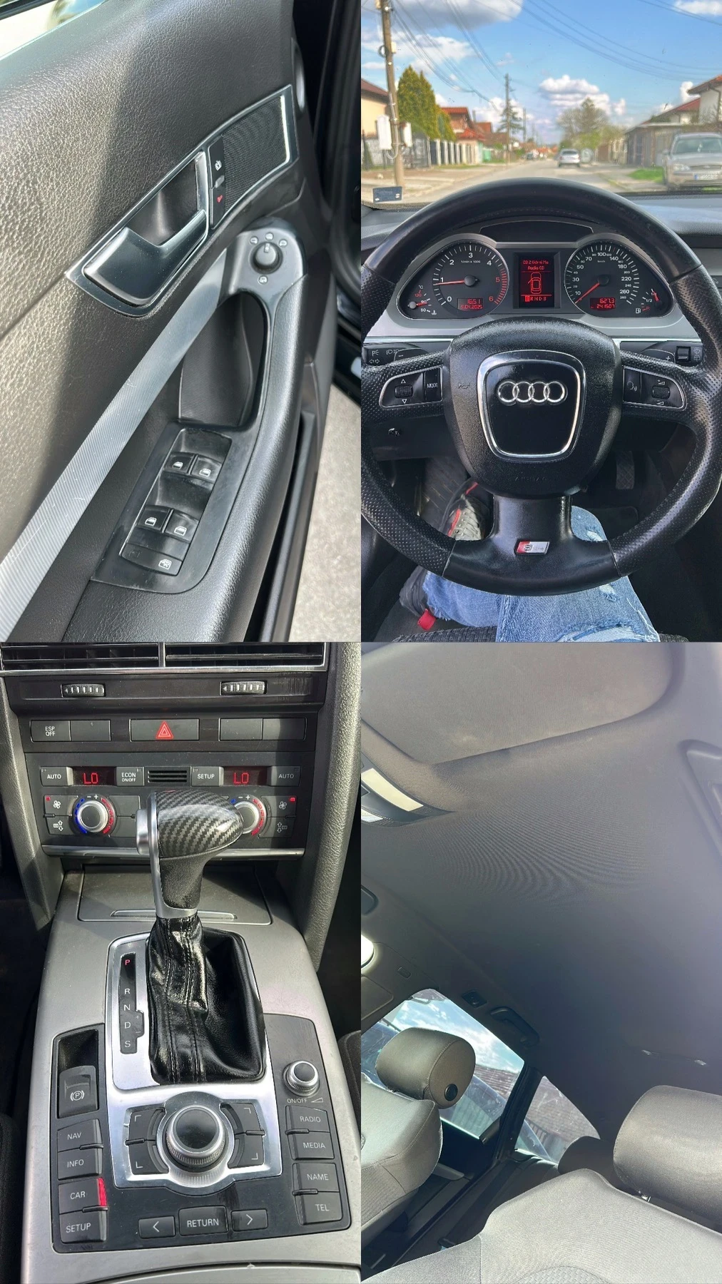 Audi A6 Allroad 3.0TDI ������ | Mobile.bg � ����������� 15