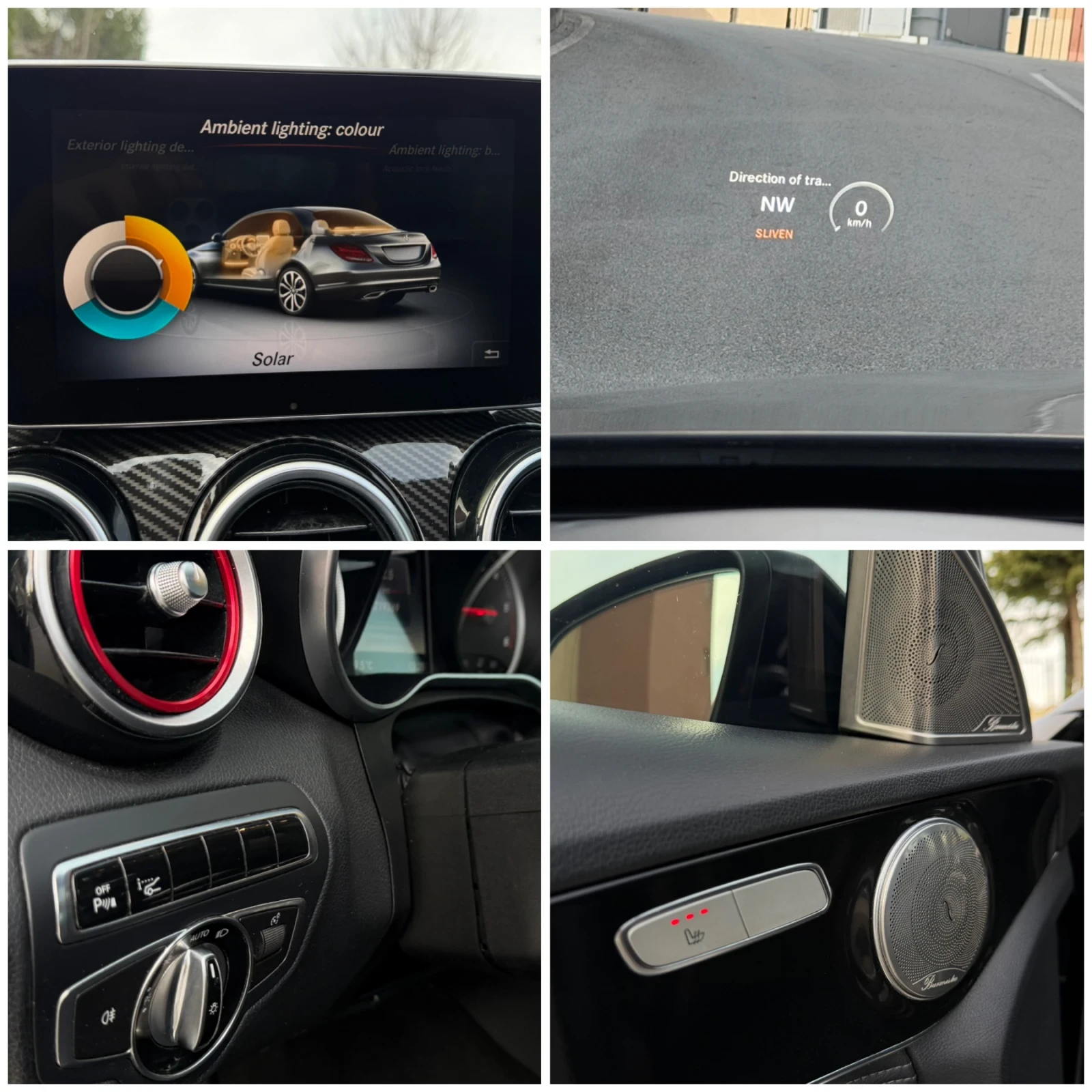 Mercedes-Benz C 220 AMG/Head-Up/Multibeam/Панорама/Ambient/Keyless, снимка 12 - Автомобили и джипове - 53652217