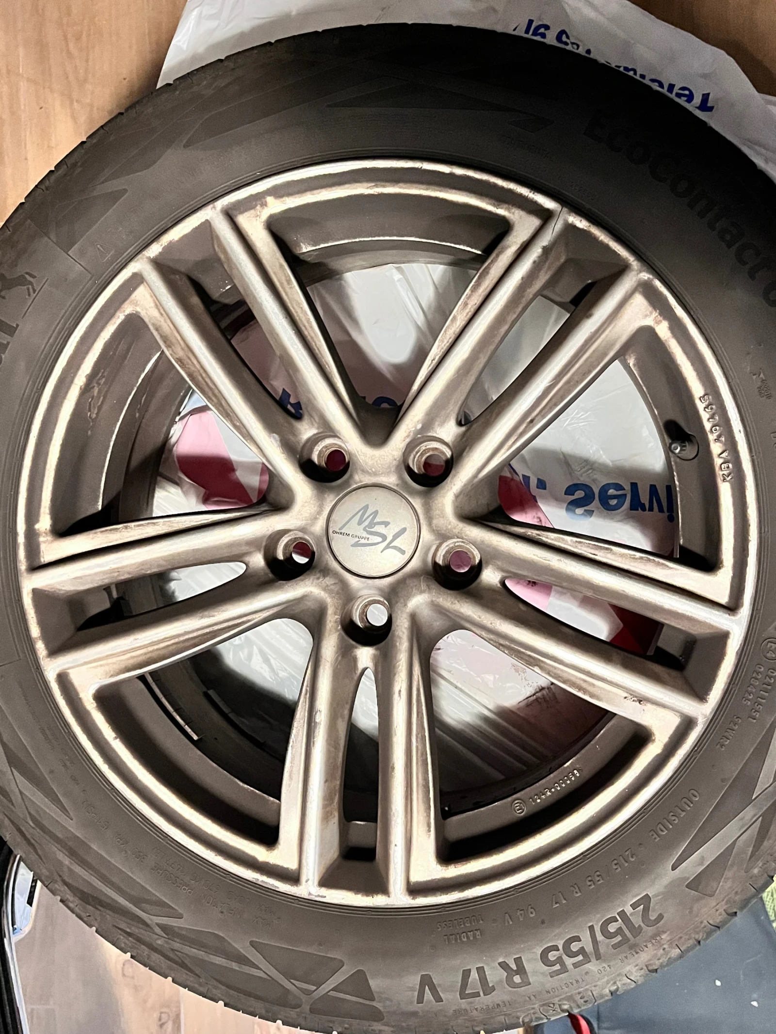 Opel Insignia 1.6 CDTI 136hp, снимка 11 - Автомобили и джипове - 53606241